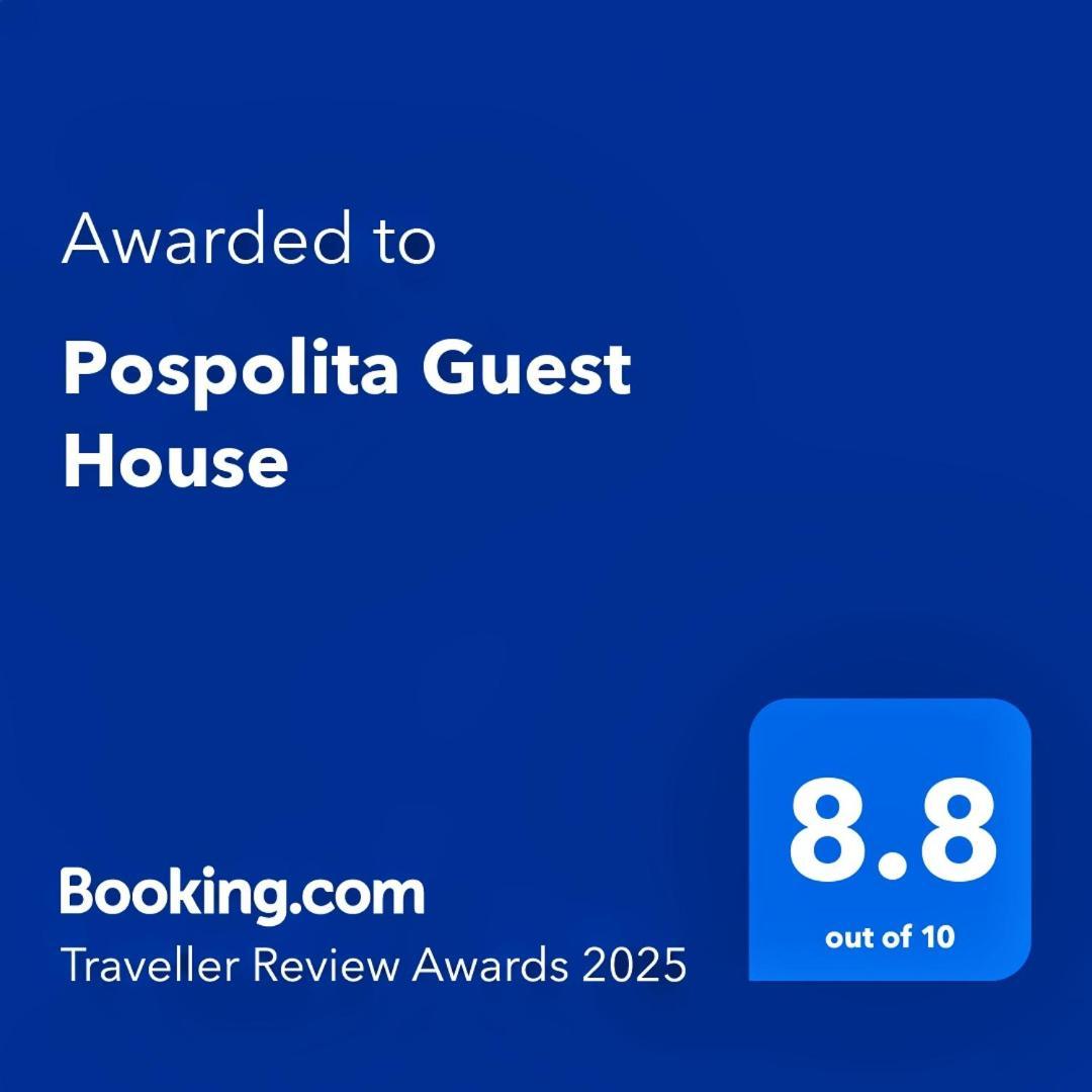 Pospolita Guest House كوتايسي المظهر الخارجي الصورة